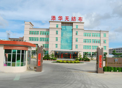 廠區(qū)環(huán)境