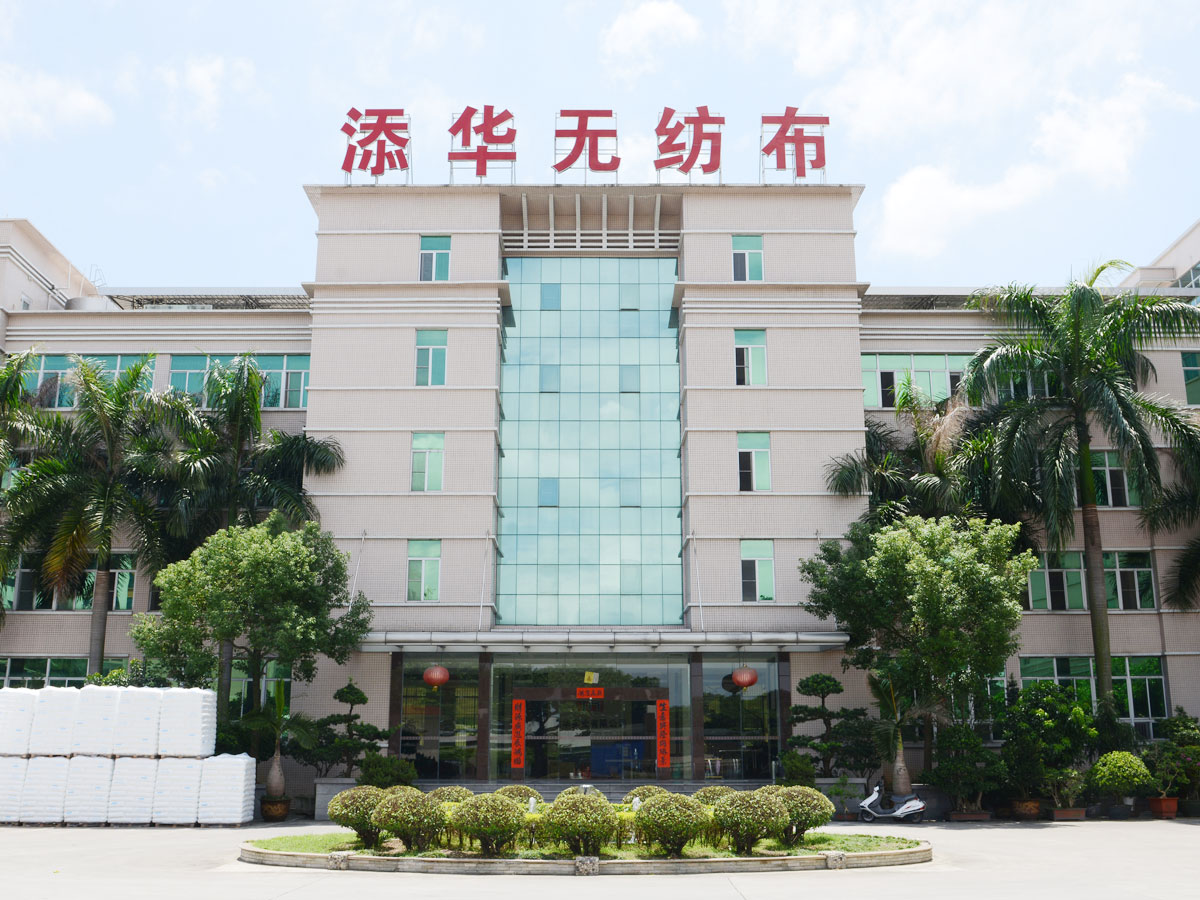 公司大樓